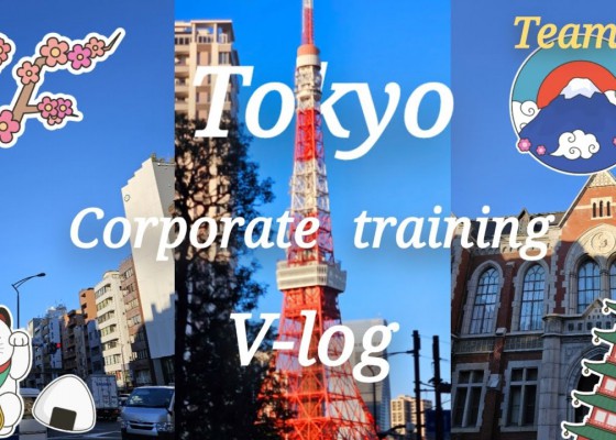 [BUFS_비즈전공생 4조] 2024 일본 기업 탐방 연수 in 도쿄 4일차 | 비즈니스 일본어 전공 행사