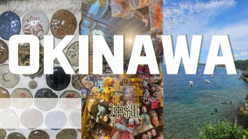 [BUFS_비즈전공생 4조] 2025 일본테마로드 오키나와 역사 및 문화탐방ㅣ이게 일본이라고?! 또 다른 일본 