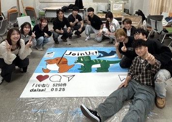  21학번 이수기: 후쿠이대학 (일본 후쿠이), 2025년 파견